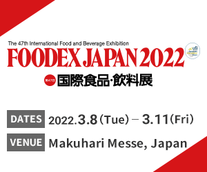 FOODEX JAPAN 2022へ出展しました。